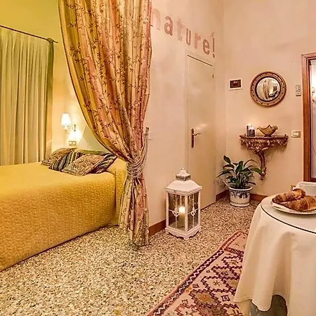 فندق مبيت وإفطار كا 'ديلا كورت 4*