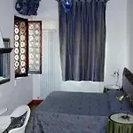 Ca' Della Corte 4*